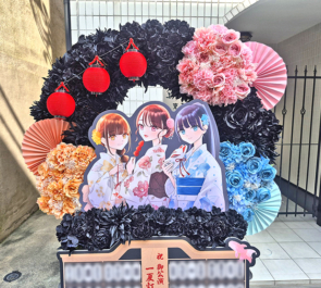 ClariS様のライブ公演祝いリースフラスタ @Kanadevia Hall