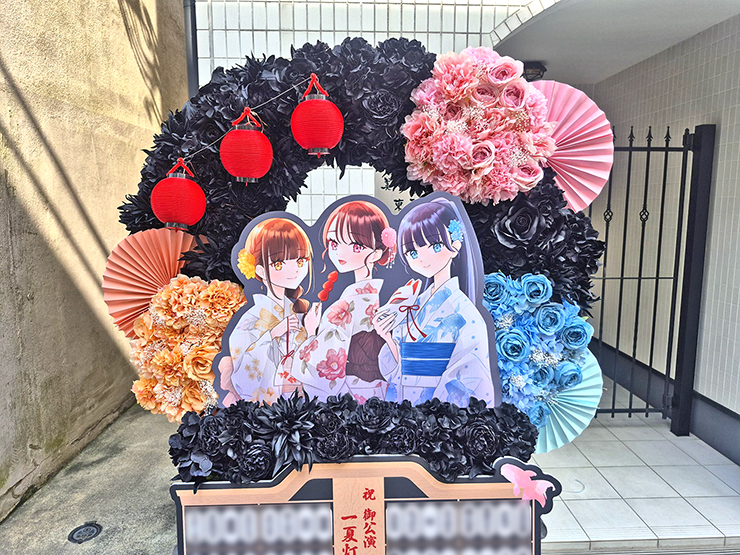 ClariS様のライブ公演祝いリースフラスタ @Kanadevia Hall