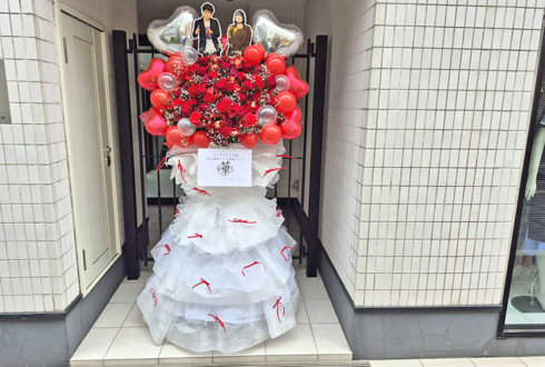 カーネーション様の漫才劇場ラストお笑い単独ライブ公演祝いフラスタ @渋谷よしもと漫才劇場