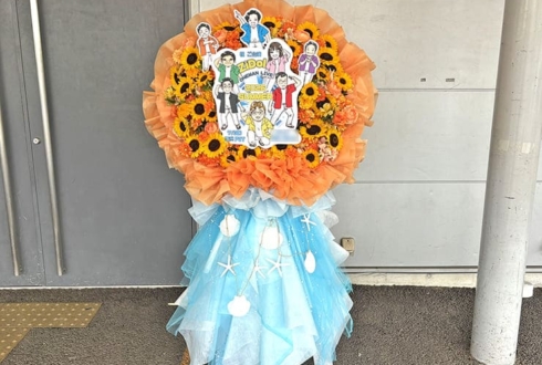 ZiDol様のライブ公演祝いフラスタ @豊洲PIT