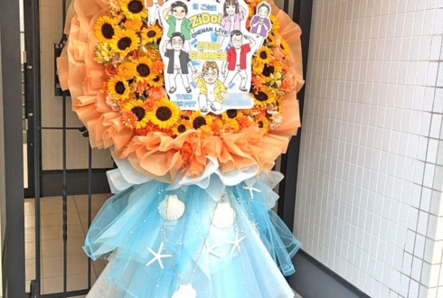 ZiDol様のライブ公演祝いフラスタ @豊洲PIT
