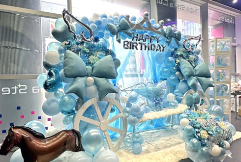 ソラネルカンパニー 愛姫ゆかり様の生誕祭祝い馬車イメージバルーン連結アーチ&花束 @アキバステラキューブ