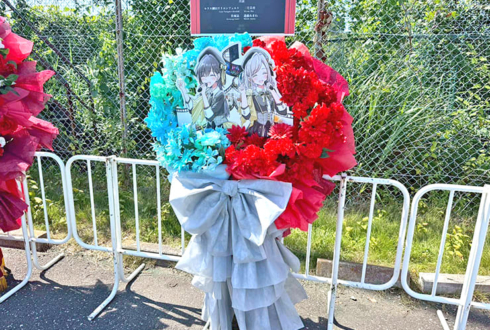 Edel Note様の #蓮ノ空6th埼玉 公演祝いフラスタ @ベルーナドーム