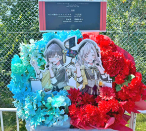 Edel Note様の #蓮ノ空6th埼玉 公演祝いフラスタ @ベルーナドーム