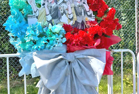 Edel Note様の #蓮ノ空6th埼玉 公演祝いフラスタ @ベルーナドーム