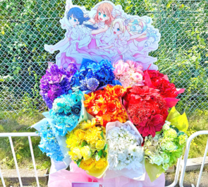 蓮ノ三連華様の #蓮ノ空6th埼玉 公演祝い11colorブーケ組み込みフラスタ @ベルーナドーム