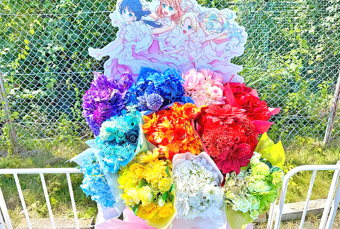 蓮ノ三連華様の #蓮ノ空6th埼玉 公演祝い11colorブーケ組み込みフラスタ @ベルーナドーム
