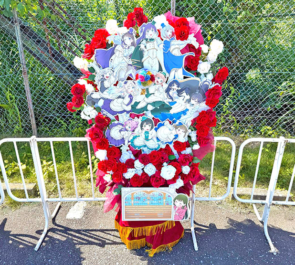 蓮ノ空女学院スクールアイドルクラブ様の #蓮ノ空6th埼玉 公演祝いブーケ組み込みフラスタ @ベルーナドーム
