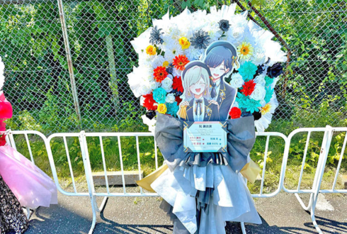 Edel Note様の #蓮ノ空6th埼玉 公演祝いフラスタ @ベルーナドーム