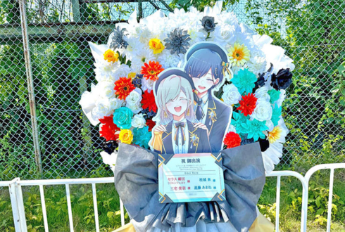 Edel Note様の #蓮ノ空6th埼玉 公演祝いフラスタ @ベルーナドーム