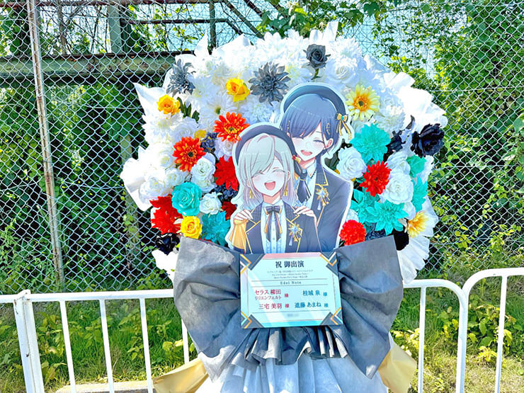 Edel Note様の #蓮ノ空6th埼玉 公演祝いフラスタ @ベルーナドーム