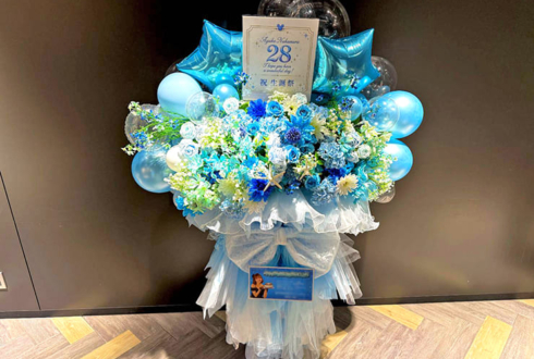 中村歩加様の生誕祭祝いフラスタ @東京ポートシティ竹芝 ポートスタジオA