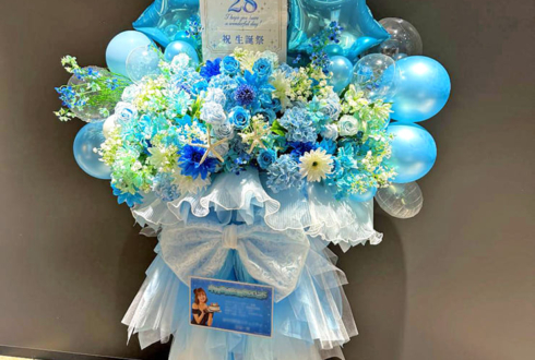 中村歩加様の生誕祭祝いフラスタ @東京ポートシティ竹芝 ポートスタジオA