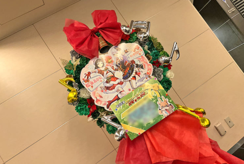 松永あかね様 イヴ・サンタクロース様の #デレミュ_オブザデッド 出演祝いXmasリースフラスタ @オリックス劇場