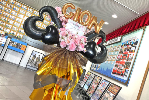 祇園様のお笑い単独ライブ&マンゲキ卒業公演祝いフラスタ @よしもと漫才劇場