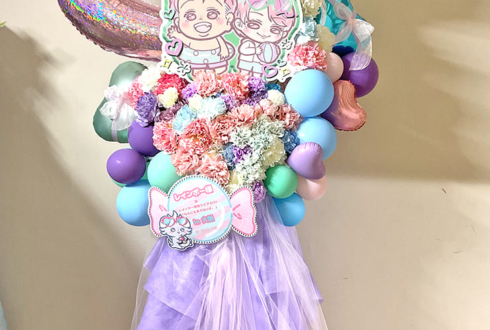 レインボー様のお笑い単独ライブ公演祝いフラスタ @なんばグランド花月