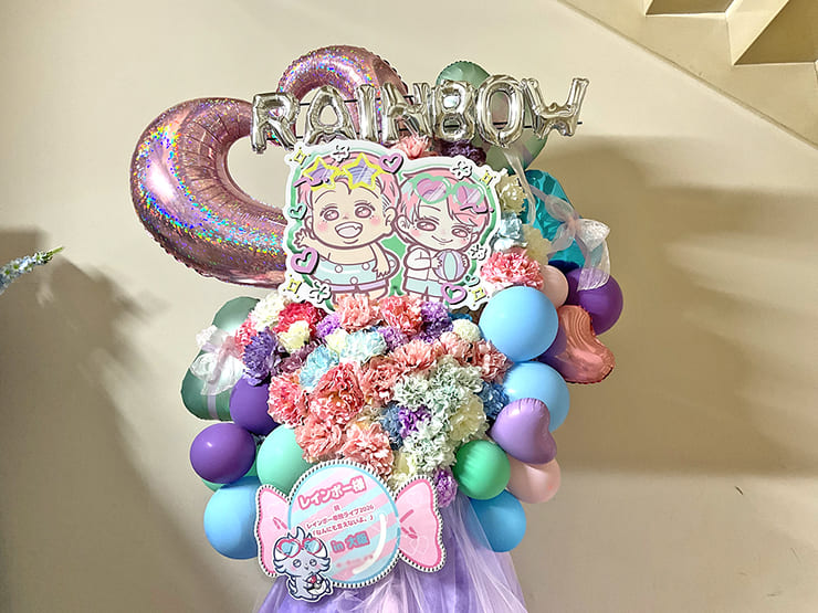 レインボー様のお笑い単独ライブ公演祝いフラスタ @なんばグランド花月