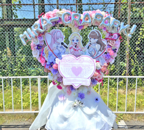 みらくらぱーく！様の #蓮ノ空6th埼玉 公演祝いハートリースフラスタ @ベルーナドーム