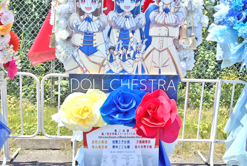 DOLLCHESTRA様の #蓮ノ空6th埼玉 公演祝いリースフラスタ @ベルーナドーム
