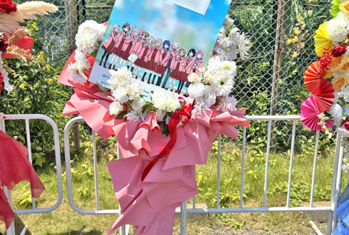 蓮ノ空女学院スクールアイドルクラブ様の #蓮ノ空6th埼玉 公演祝いフラスタ @ベルーナドーム