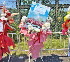 蓮ノ空女学院スクールアイドルクラブ様の #蓮ノ空6th埼玉 公演祝いフラスタ @ベルーナドーム