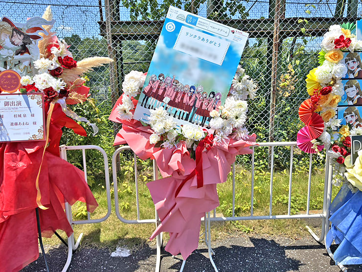 蓮ノ空女学院スクールアイドルクラブ様の #蓮ノ空6th埼玉 公演祝いフラスタ @ベルーナドーム
