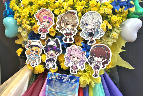 #MGS_REGAIN 公演祝い連結フラスタ @恵比寿The Garden Hall