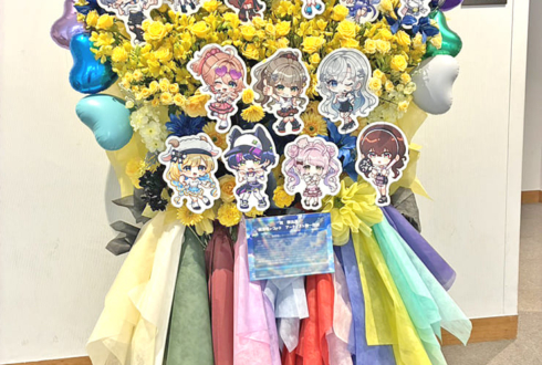 #MGS_REGAIN 公演祝い連結フラスタ @恵比寿The Garden Hall