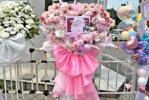#らぶしっく えつや様 たいよう様のライブ公演祝いハートモチーフフラスタ @日本武道館