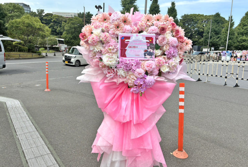 #らぶしっく えつや様 たいよう様のライブ公演祝いハートモチーフフラスタ @日本武道館