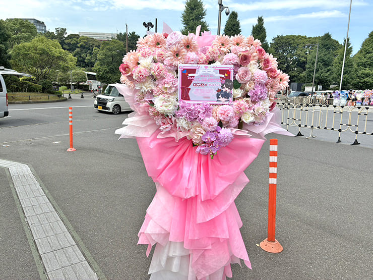 #らぶしっく えつや様 たいよう様のライブ公演祝いハートモチーフフラスタ @日本武道館