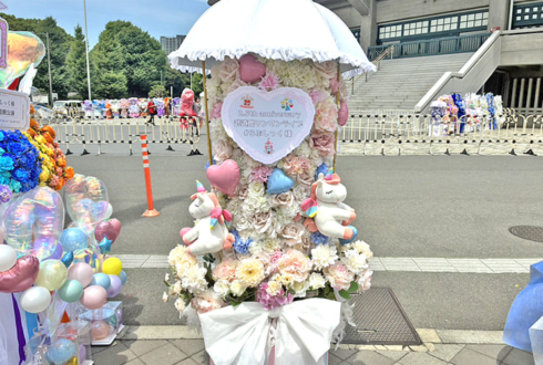 #らぶしっく 様のライブ公演祝いメリーゴーランドモチーフフラスタ @日本武道館