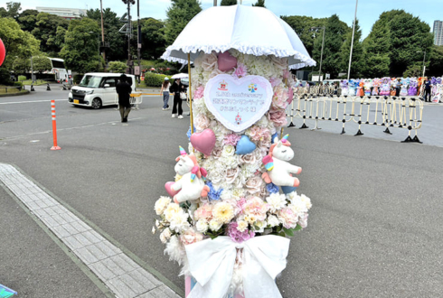 #らぶしっく 様のライブ公演祝いメリーゴーランドモチーフフラスタ @日本武道館