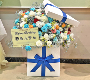 薮島朱音様の生誕 #ツナらじ イベント開催祝い花 @科学技術館サイエンスホール
