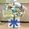 薮島朱音様の生誕 #ツナらじ イベント開催祝い花 @科学技術館サイエンスホール