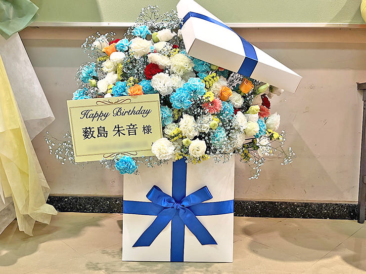 薮島朱音様の生誕 #ツナらじ イベント開催祝い花 @科学技術館サイエンスホール