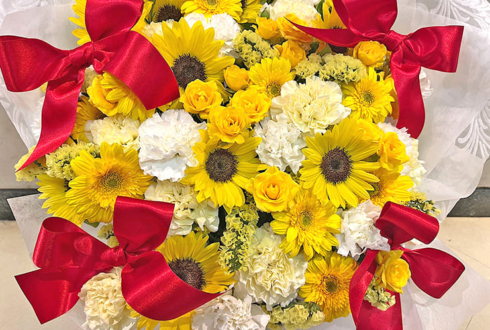 薮島朱音様の生誕 #ツナらじ イベント開催祝い花 @科学技術館サイエンスホール
