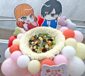 モズ様 テウタ様の #バスタフェ 初単独イベント出演祝いフラスタ 八宝菜モチーフフラスタ @なかのZERO