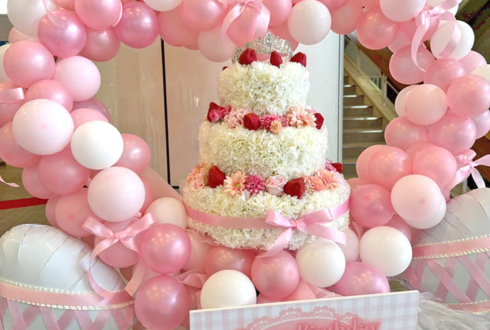 南條愛乃様の生誕祭祝いバースデーケーキフラスタ @相模原市民会館