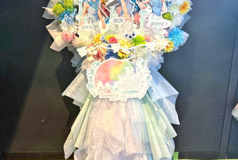 伊波杏樹様のファンミーティング開催祝いフラスタ @harevutai