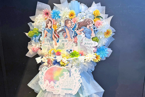 伊波杏樹様のファンミーティング開催祝いフラスタ @harevutai