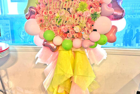 アイドルカレッジ 志賀乃愛様の生誕祭祝いフラスタ @原宿RUIDO