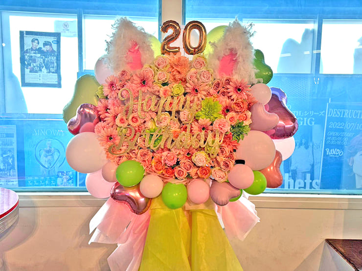 アイドルカレッジ 志賀乃愛様の生誕祭祝いフラスタ @原宿RUIDO