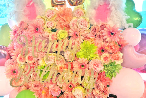 アイドルカレッジ 志賀乃愛様の生誕祭祝いフラスタ @原宿RUIDO