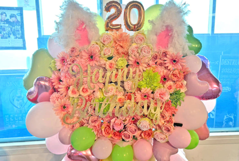 アイドルカレッジ 志賀乃愛様の生誕祭祝いフラスタ @原宿RUIDO