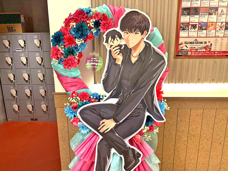 伊東健人様のライブ公演祝いリースフラスタ @Veats Shibuya