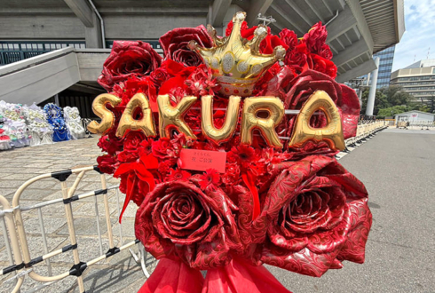 #らぶしっく さくら様のライブ公演祝いフラスタ @日本武道館