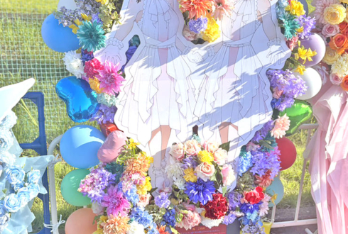 日野下花帆様 楡井希実様の #蓮ノ空6th埼玉 公演祝いフラスタ @ベルーナドーム