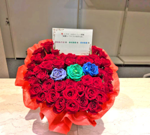 涼本あきほ様 幸村恵理様 峯田茉優様の #トゲガール 4thイベント開催祝い花 @浜離宮朝日小ホール