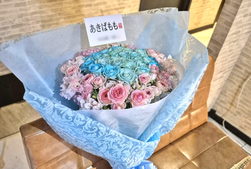 あきばもも様のBDイベント開催祝い花束 @Lounge & Bar Perle(ペルル)